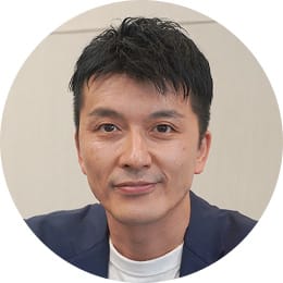 吉本さん